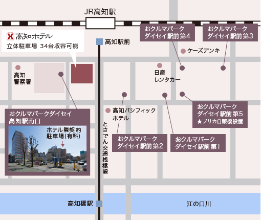 ホテル周辺地図