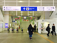 JR高知駅からホテルまでの道のり