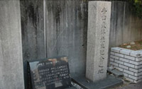 吉田東洋暗殺之地