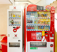 自動販売機